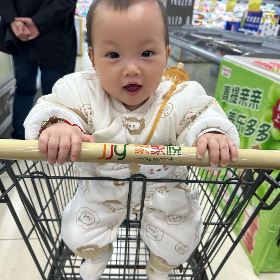 MENG  MENG  XIN