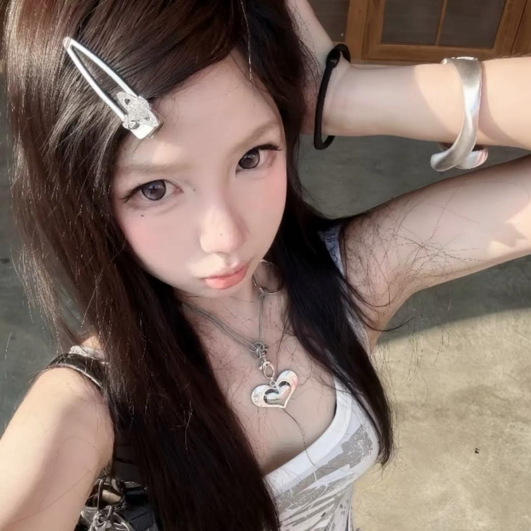 Yu^