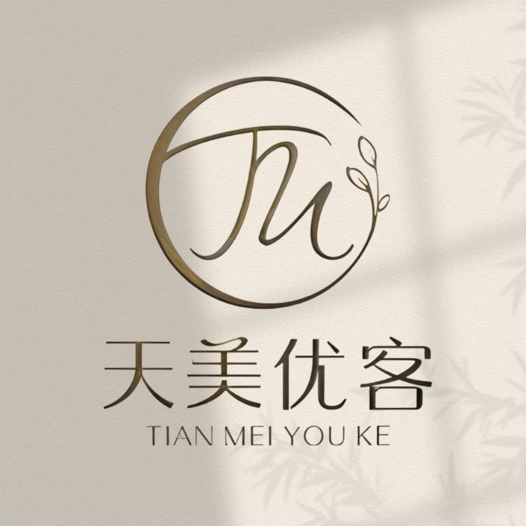 天美优客婴童生活馆