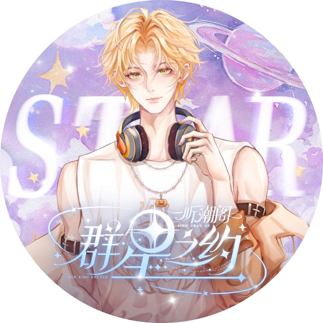 𝑇.南瓜🎃 ⁰⁴²⁹