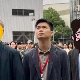 (安徽高考)叶主任讲升学