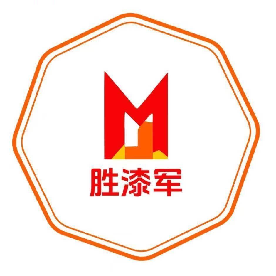 海南小韦哥·外墙仿石漆