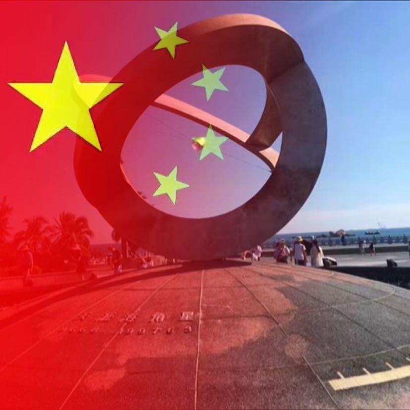 ꧁꫞꯭宇꯭꫞꧂