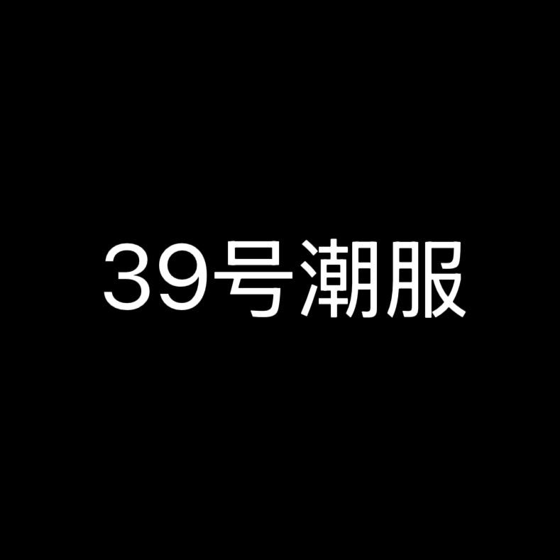 大强小龙男装