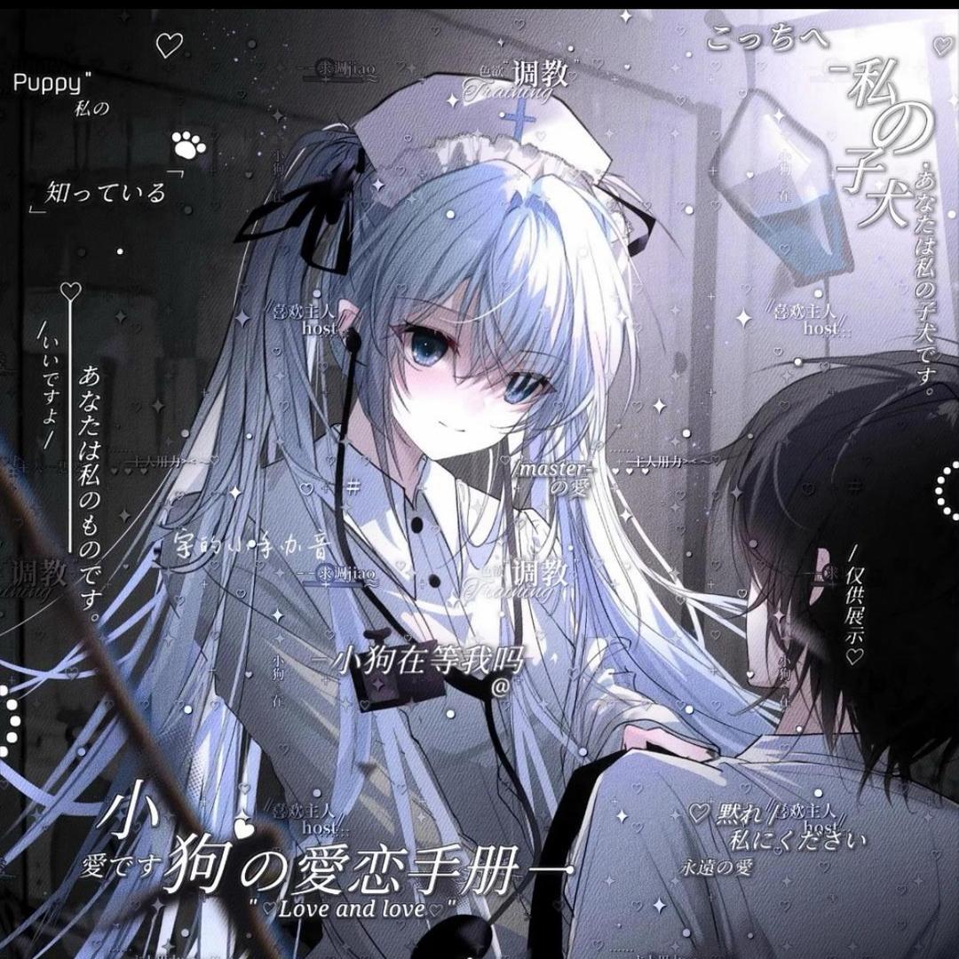 宇的小手办