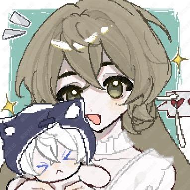 伊塔