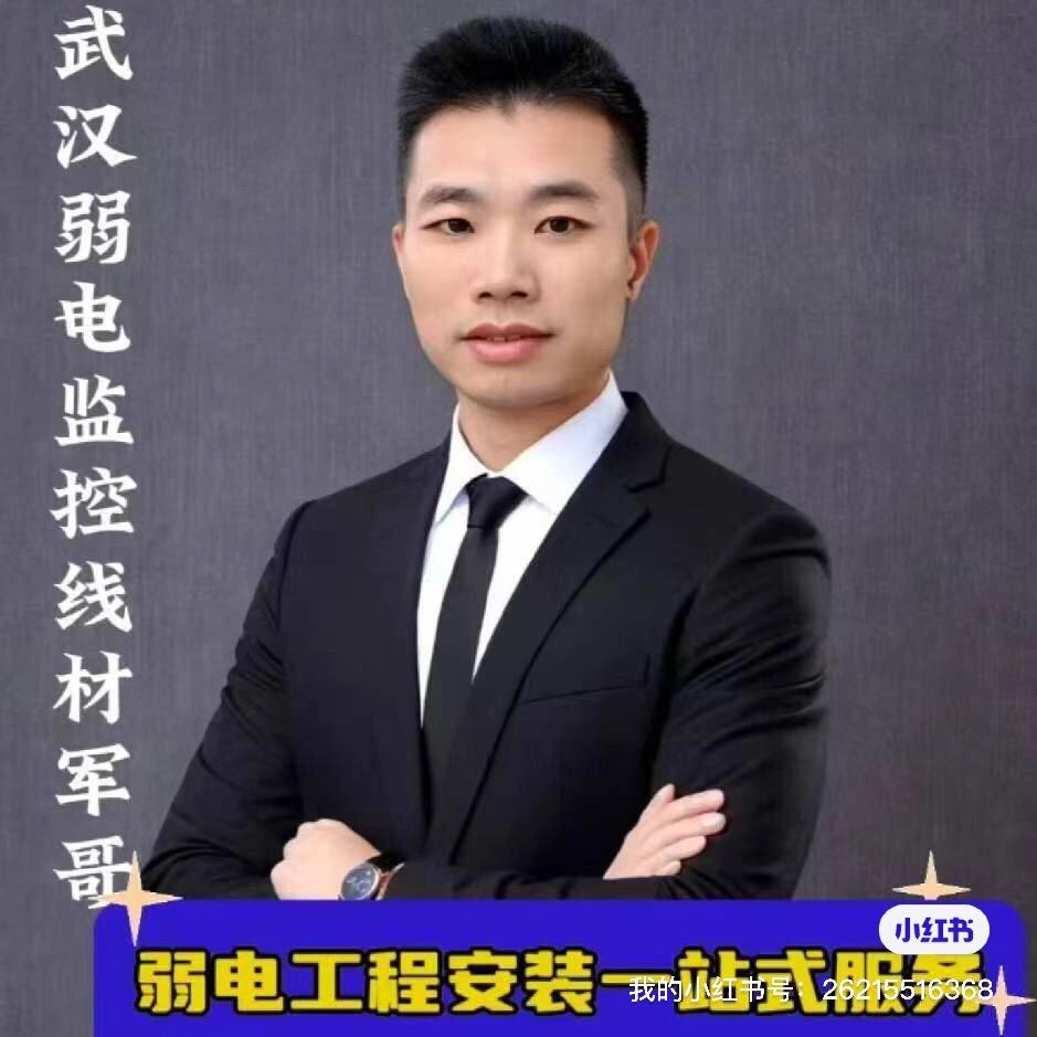 用户9264239328857