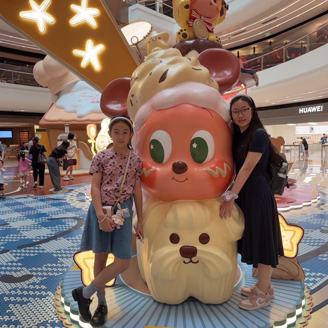 茜兮妈妈