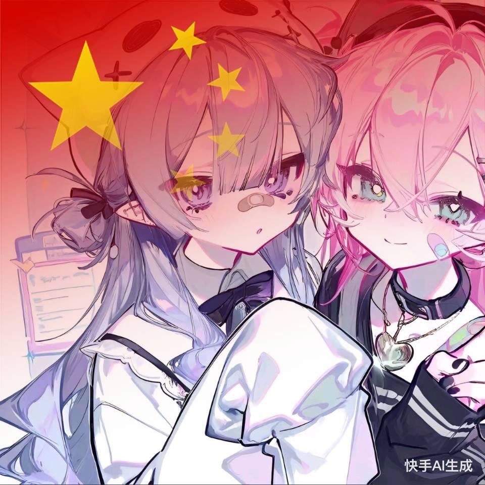 开心的大姐