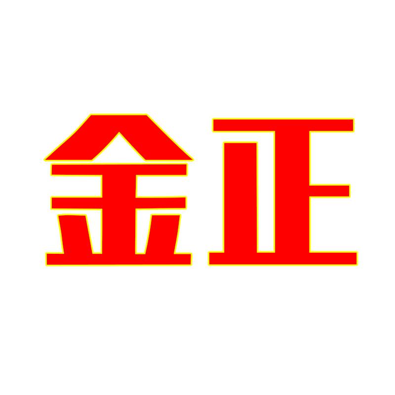 金正小家电旗舰店