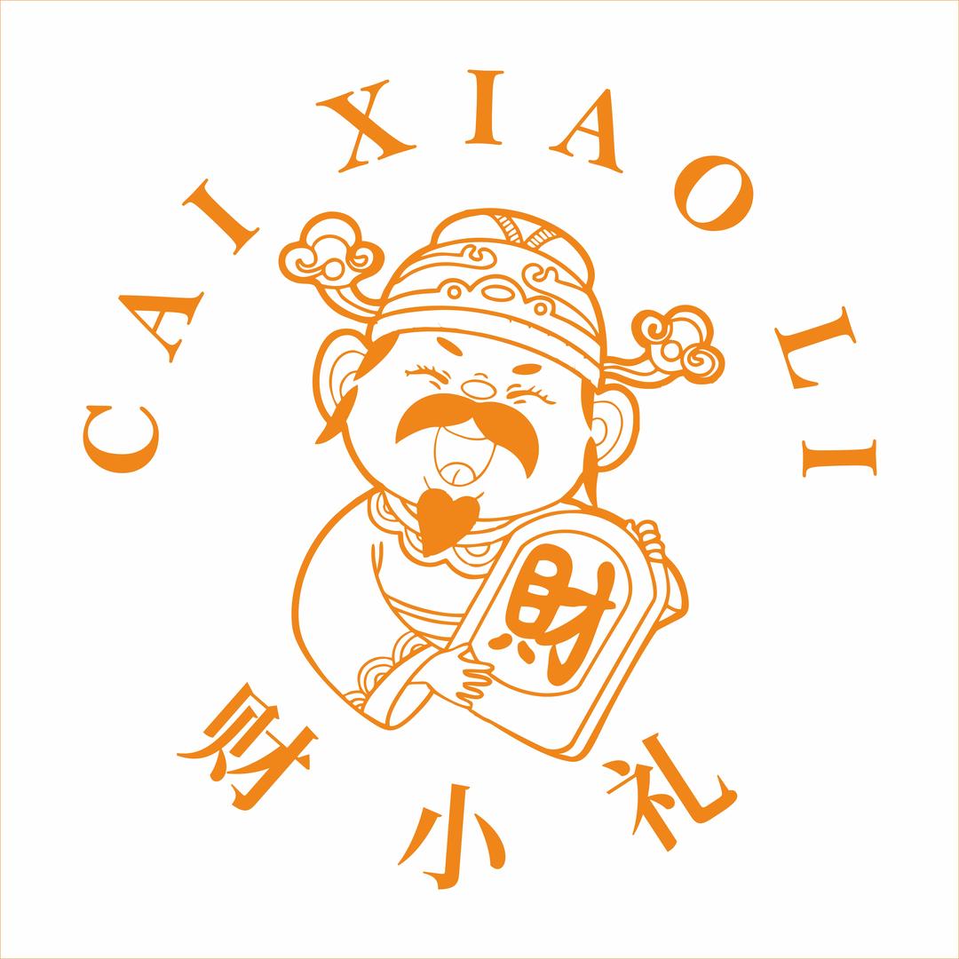 财小礼果园