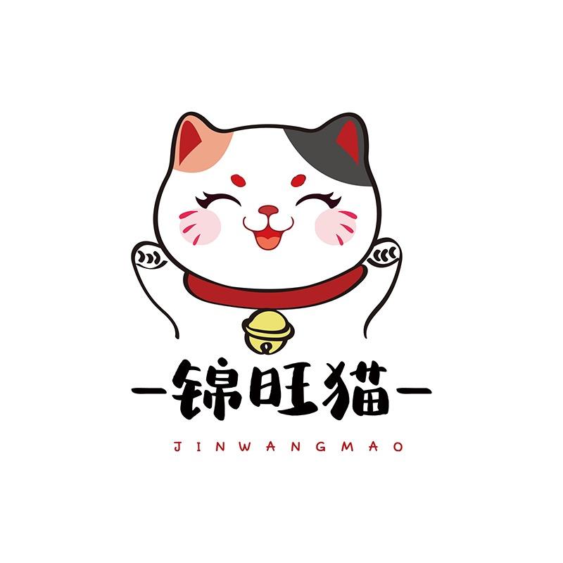 锦旺猫零食店