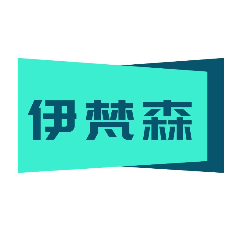 柒家拾光家居生活馆