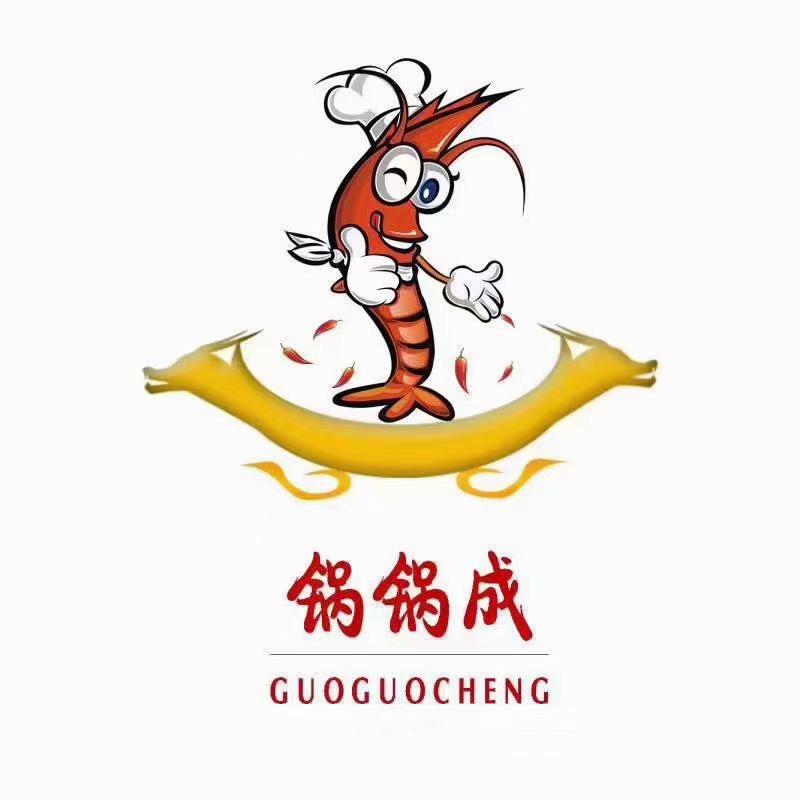 锅锅成🦐大坤