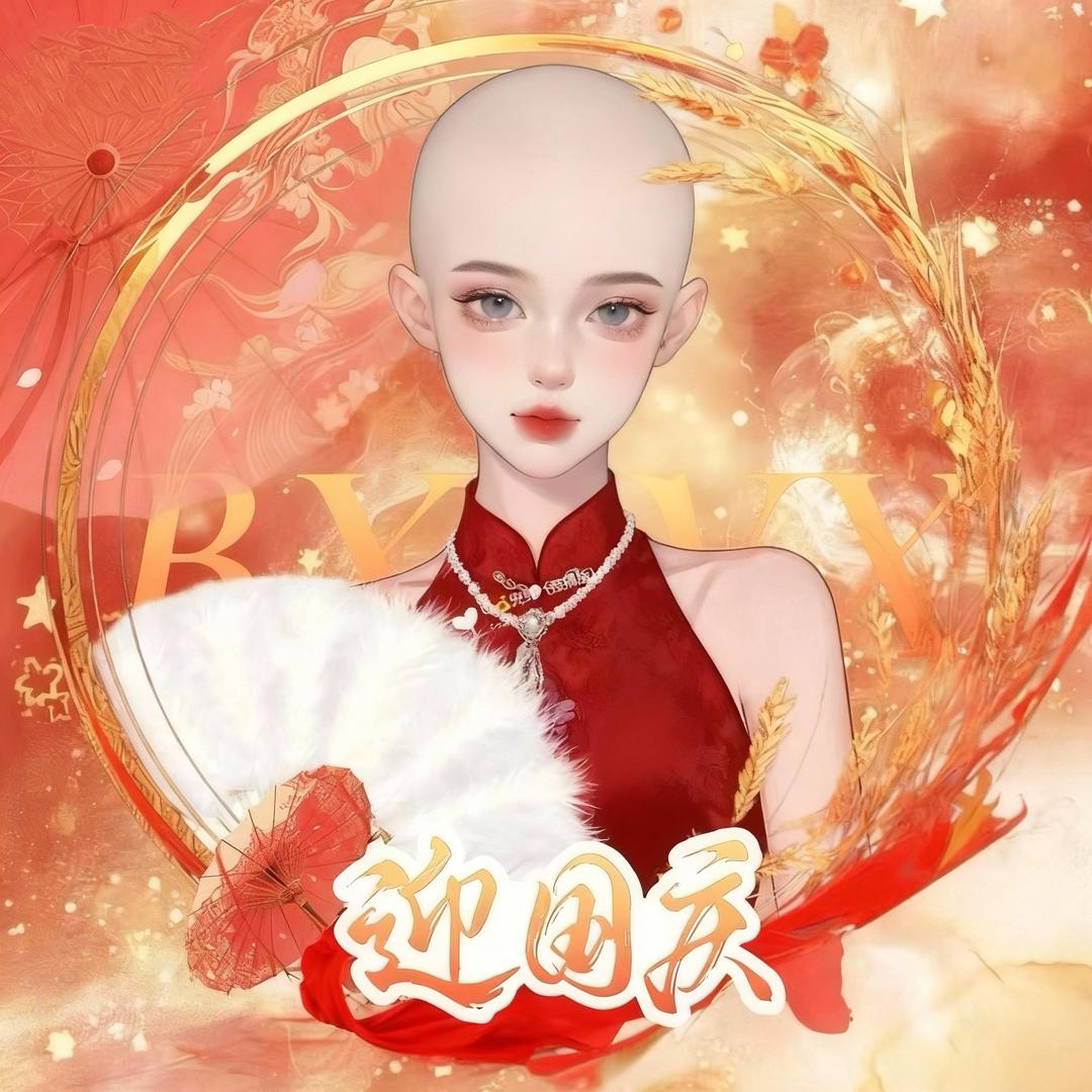 希恩🍹赣