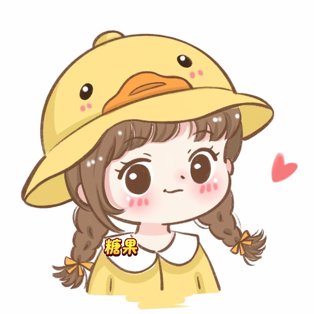 小熊（和平精英）