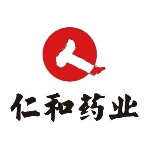 仁和匠心护肤专场