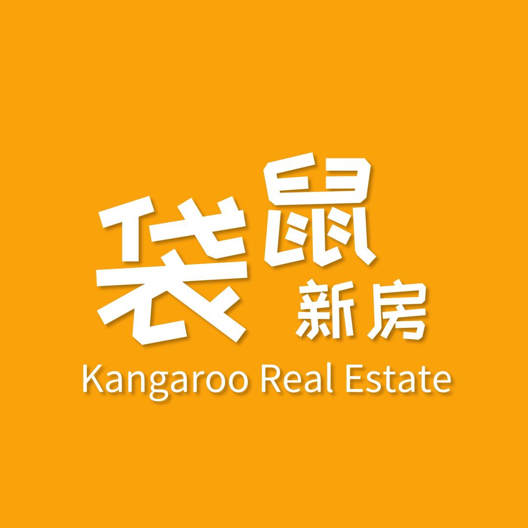 袋鼠事务所 | 新房研究院