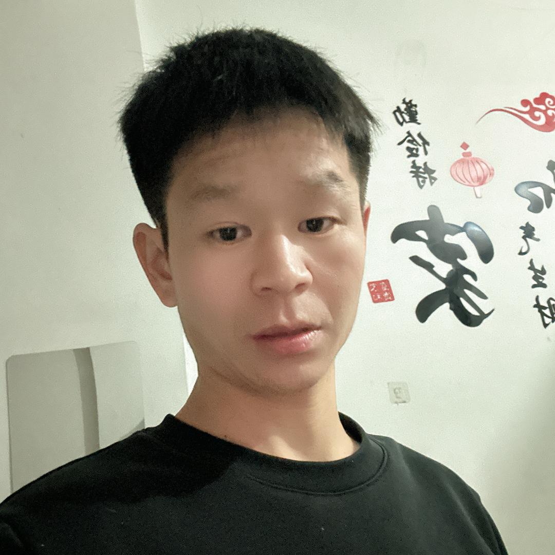 见