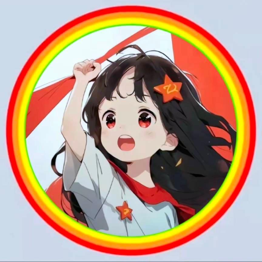 漂亮的人先自我介绍