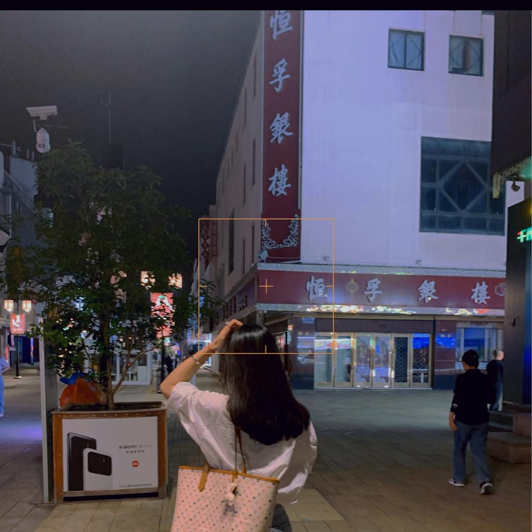肆无忌惮