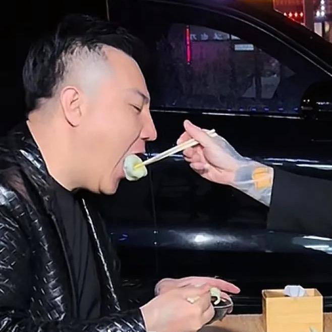 弗雷尔卓德-小龙