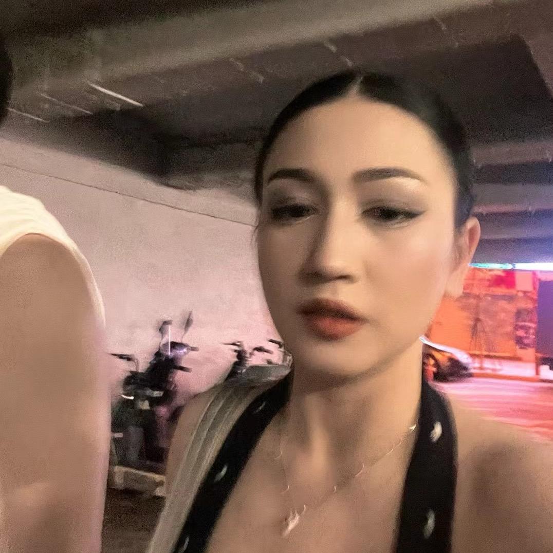 哈尼-