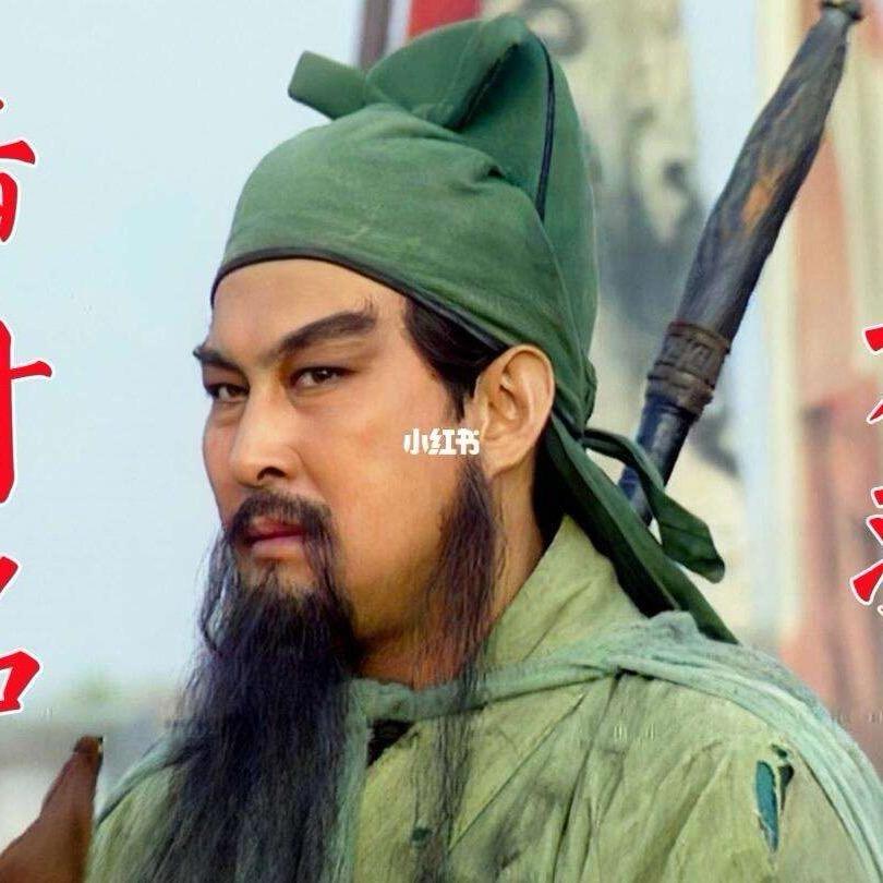弃红尘新号……