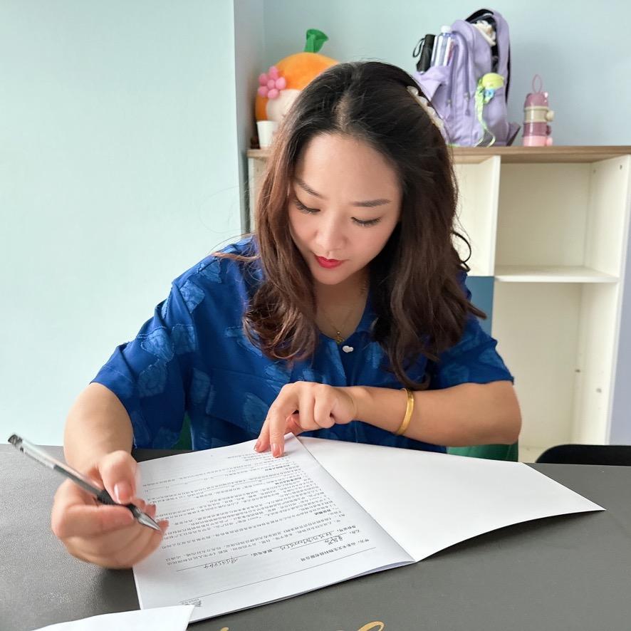 广德老妹儿