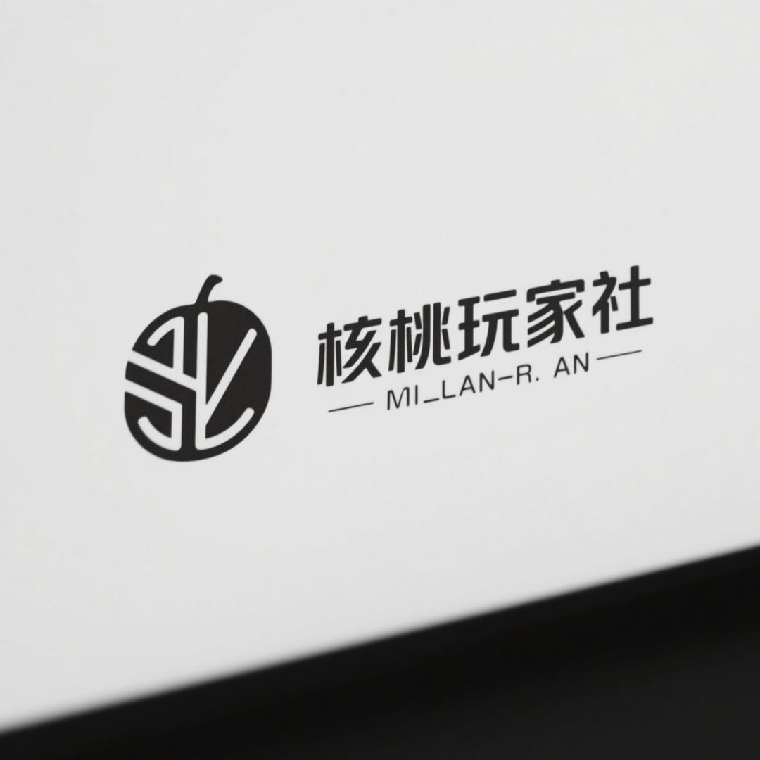 商水县好闲工艺品店