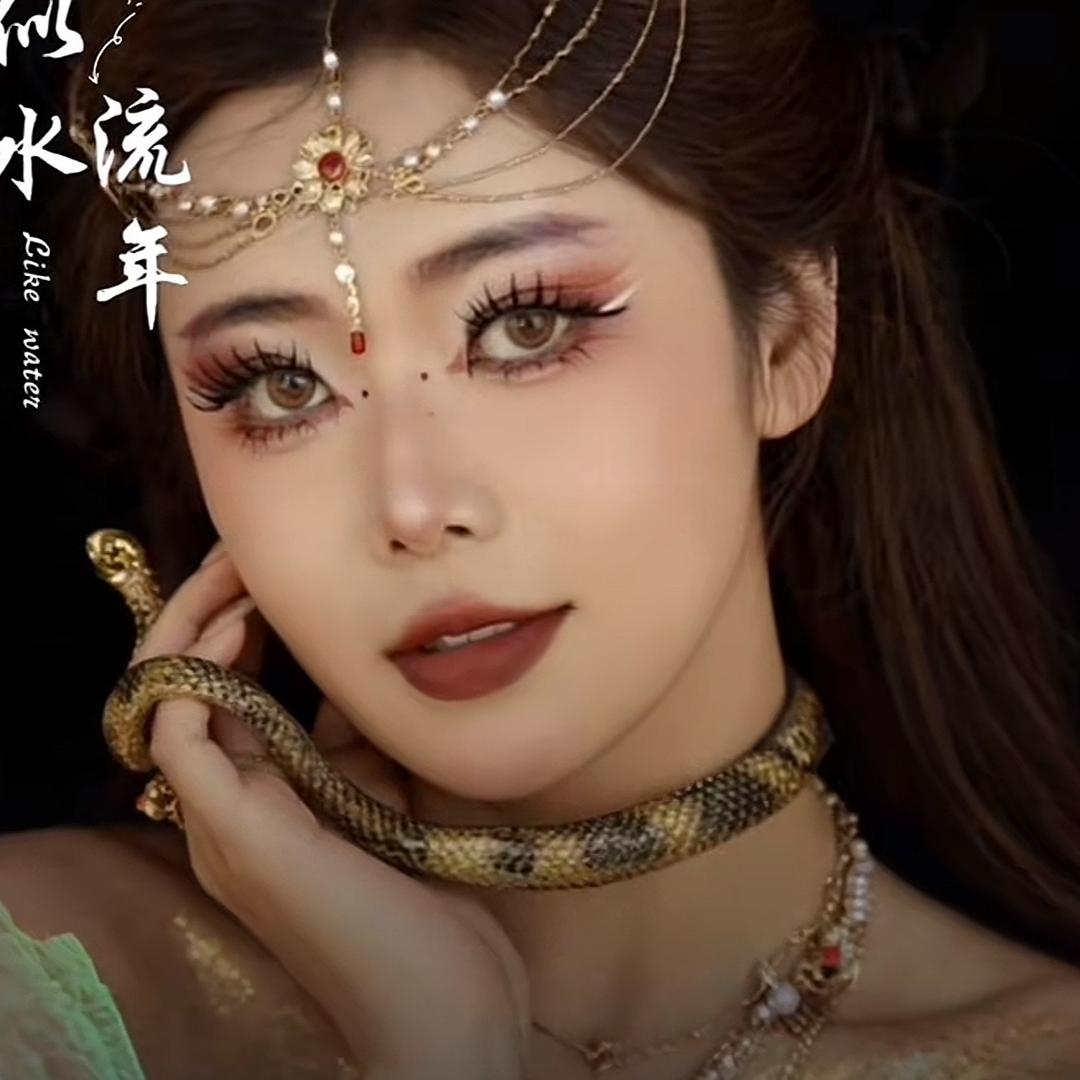 蛇女🐍