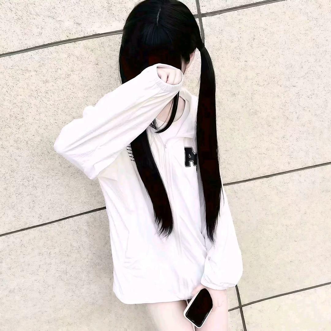 瑶瑶控