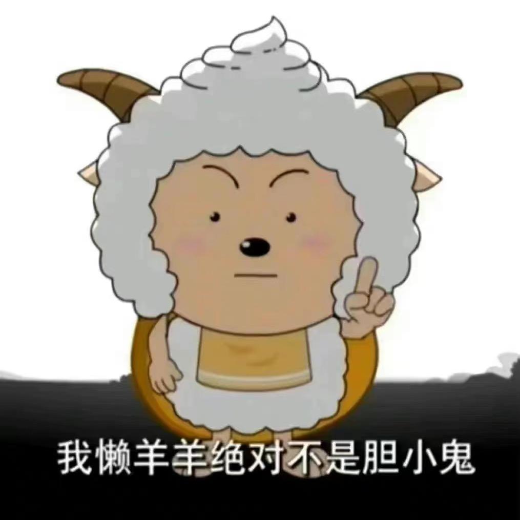 小圆圆👧🏻🐒🦁