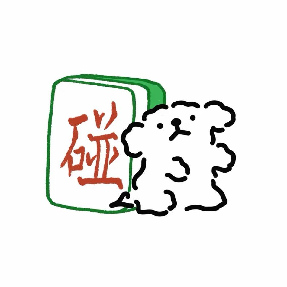 艺起卡五星