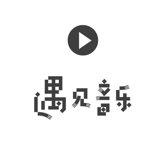 小文短剧