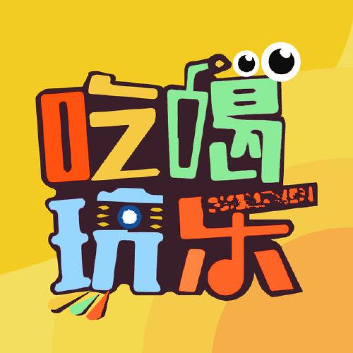 瀚启苑小方