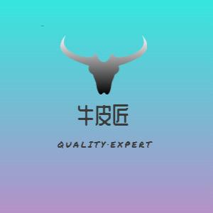 牛皮匠皮革