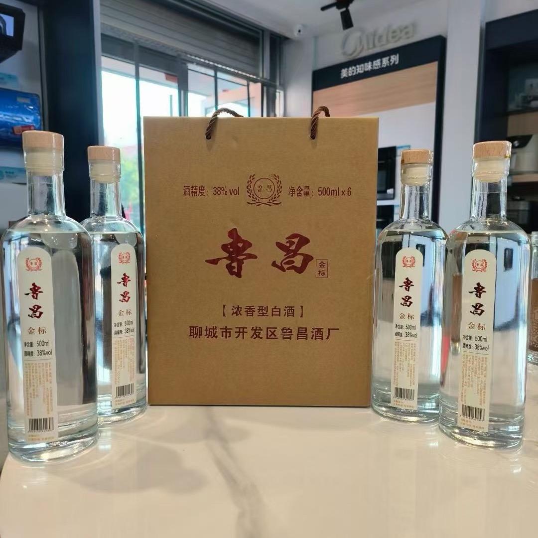 王Sir溜达哥