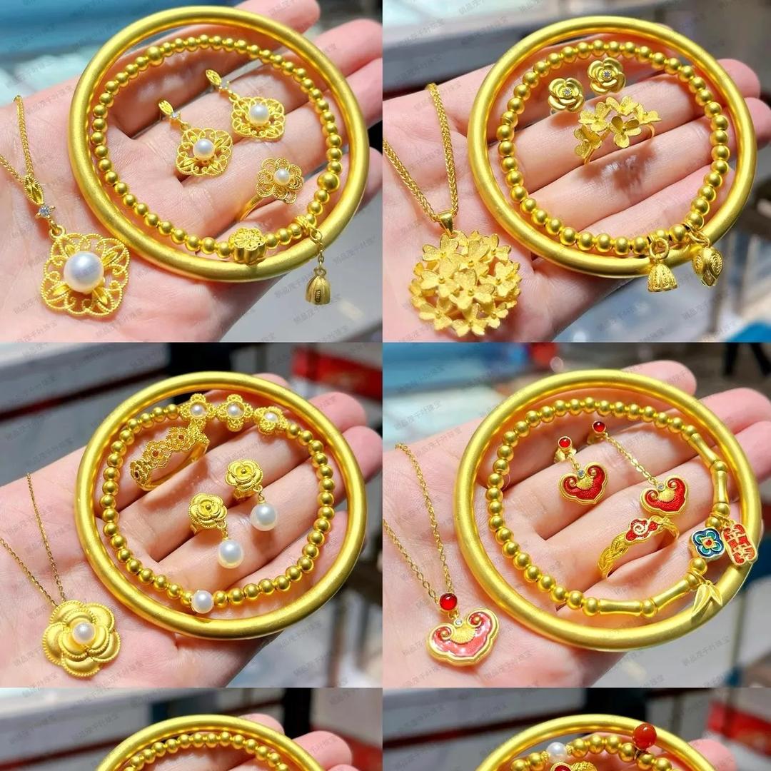 @金六六饰品