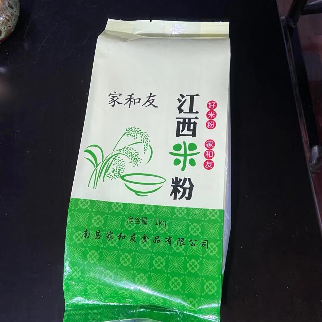 江西米粉工厂店