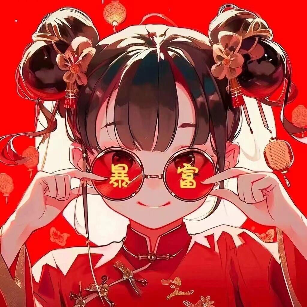 单纯的-英子！