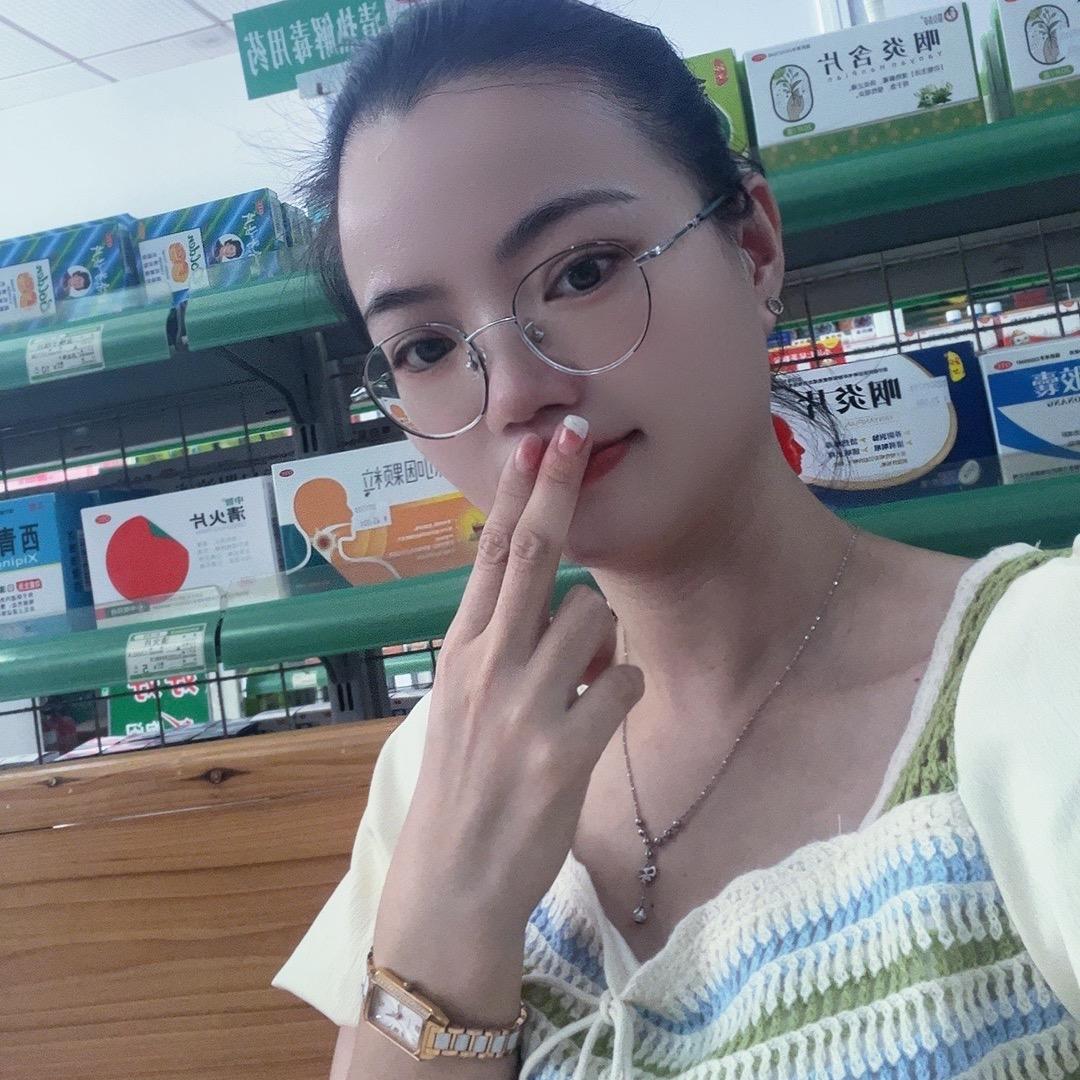 静～