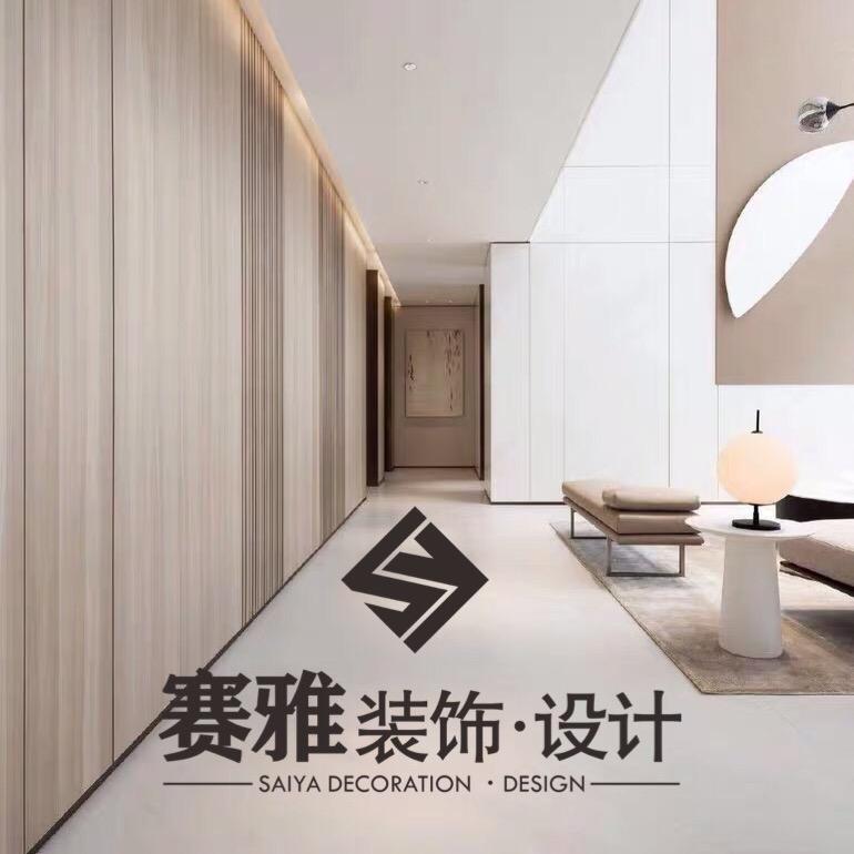 江工说装修