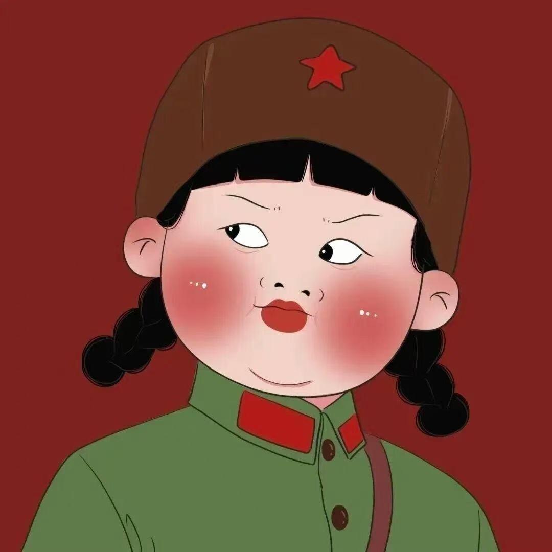 离我远一点