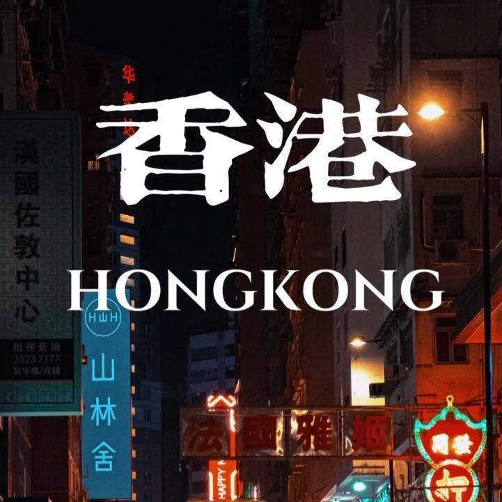 香港Ktlan 🇭🇰