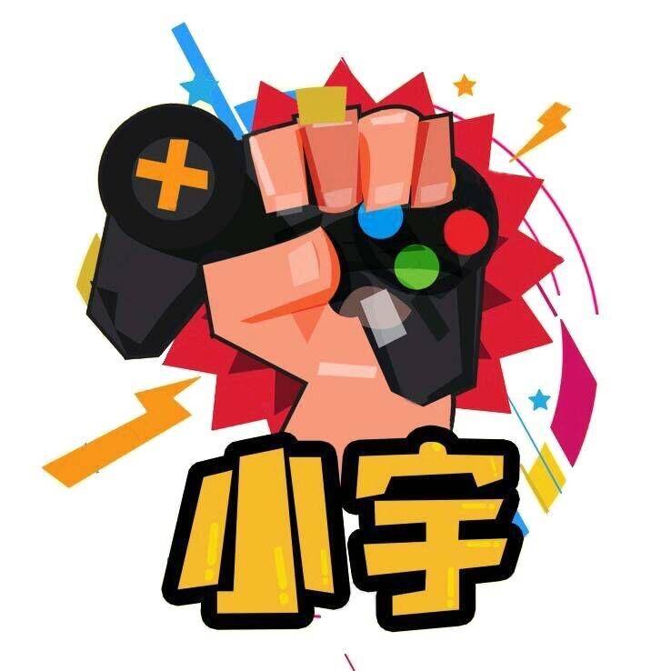 小宇-游戏砖家@抖音