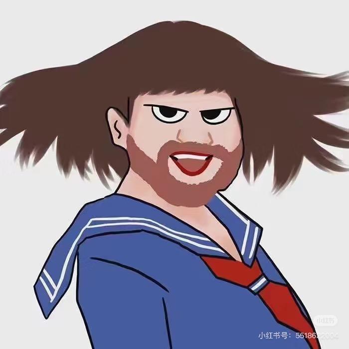 不胡都南