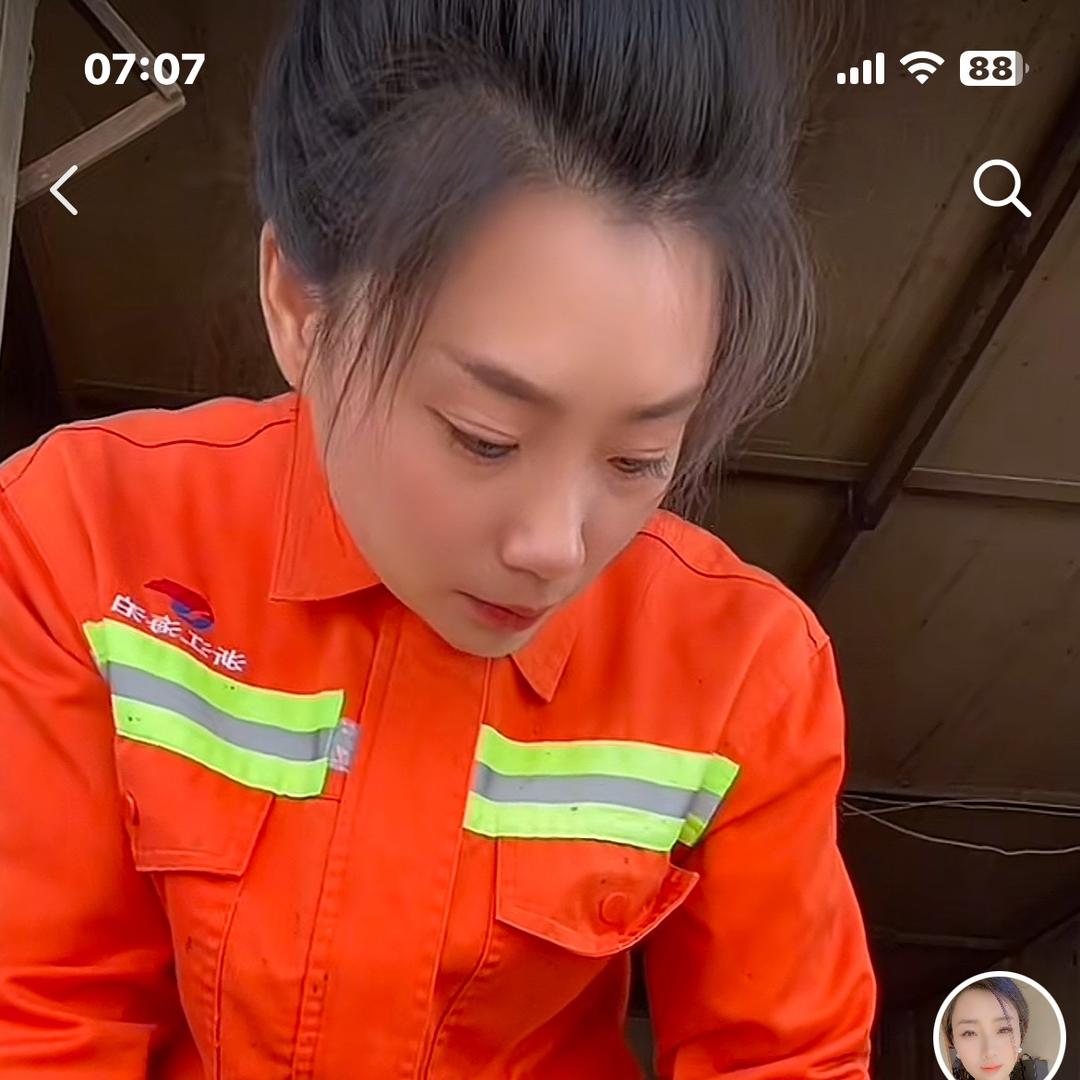 董家棺材铺