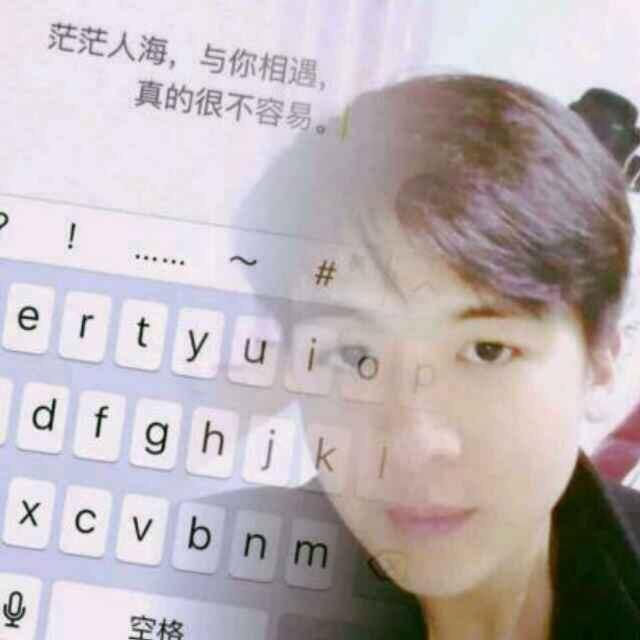 前路有光，初心不忘