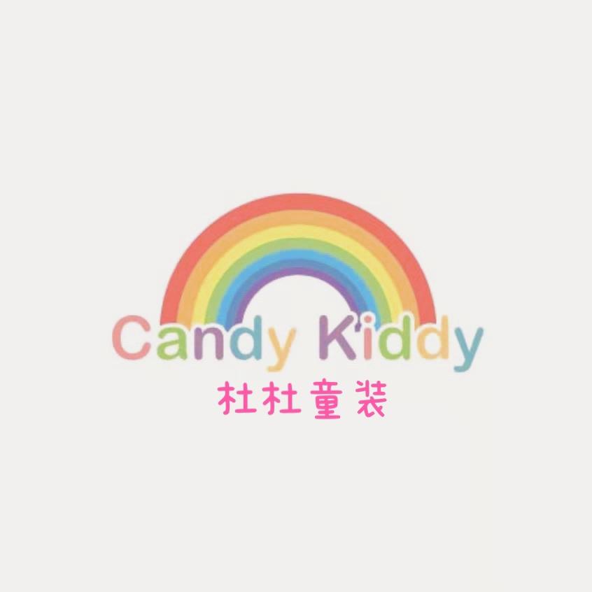 杜杜精品童装